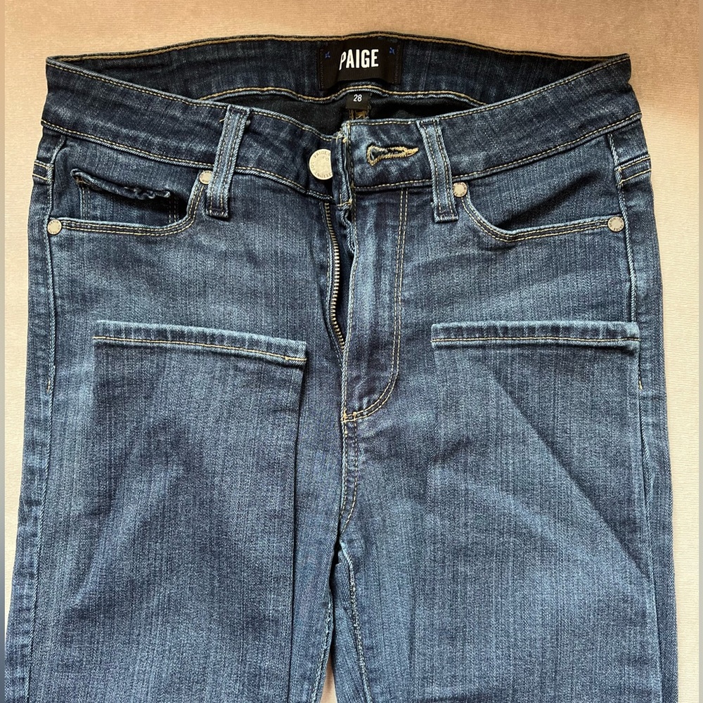 PAIGE HOXTON ULTRA SKINNY